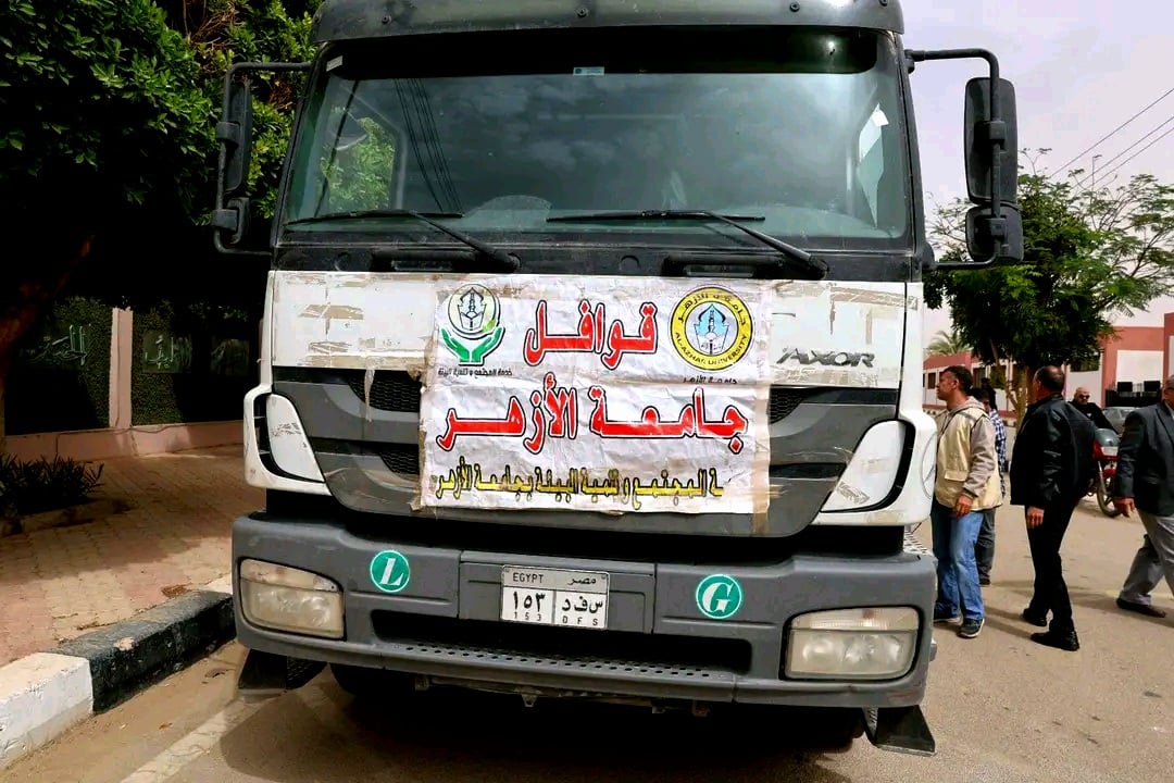 قوافل الازهر المجتمعية بالوادى الجديد