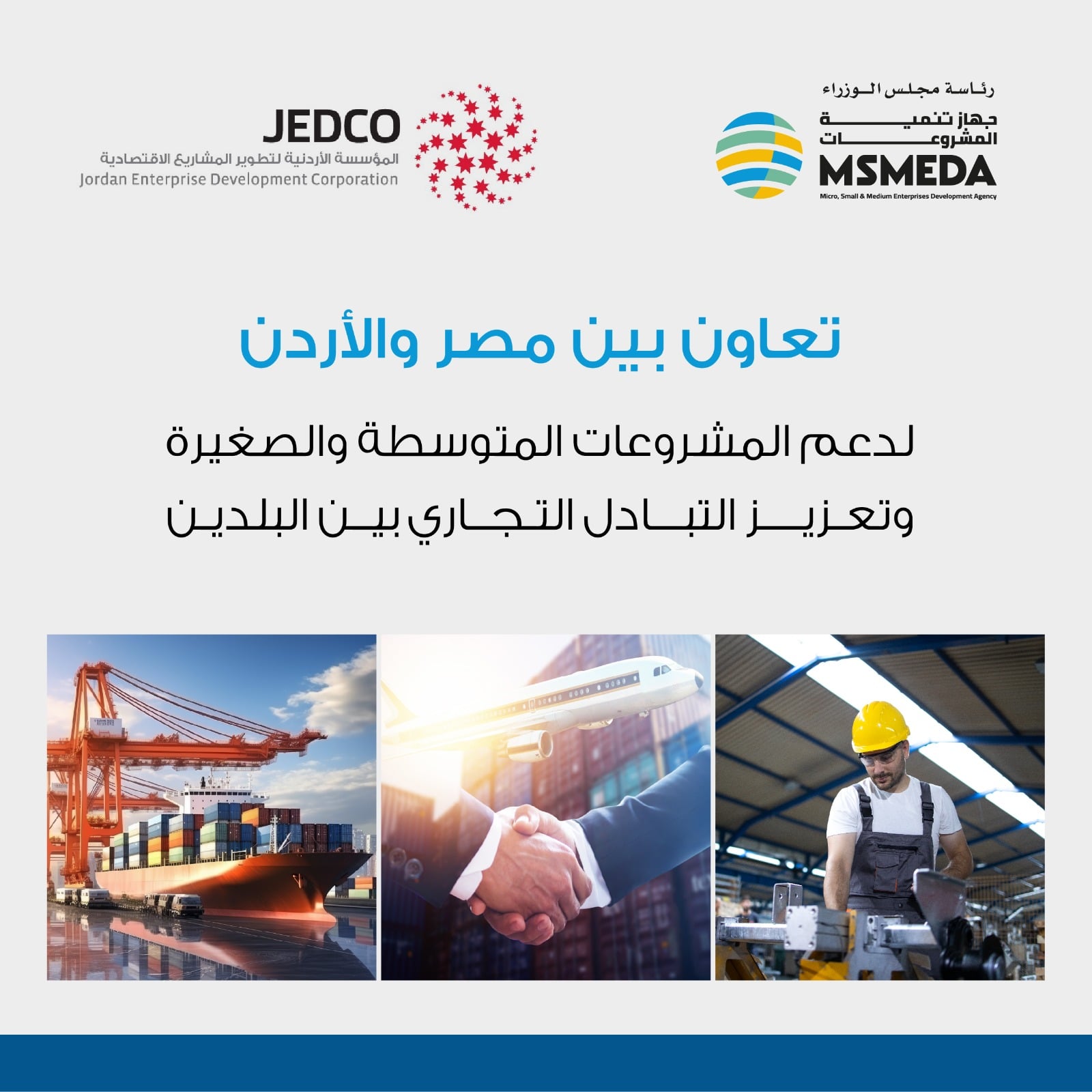 WhatsApp Image 2026-04-05 at 1.58.19 PM (1)