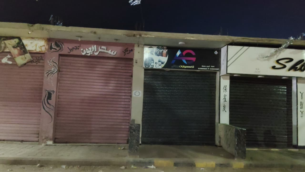 WhatsApp Image 2026-04-05 at 11.38.49 PM (2)