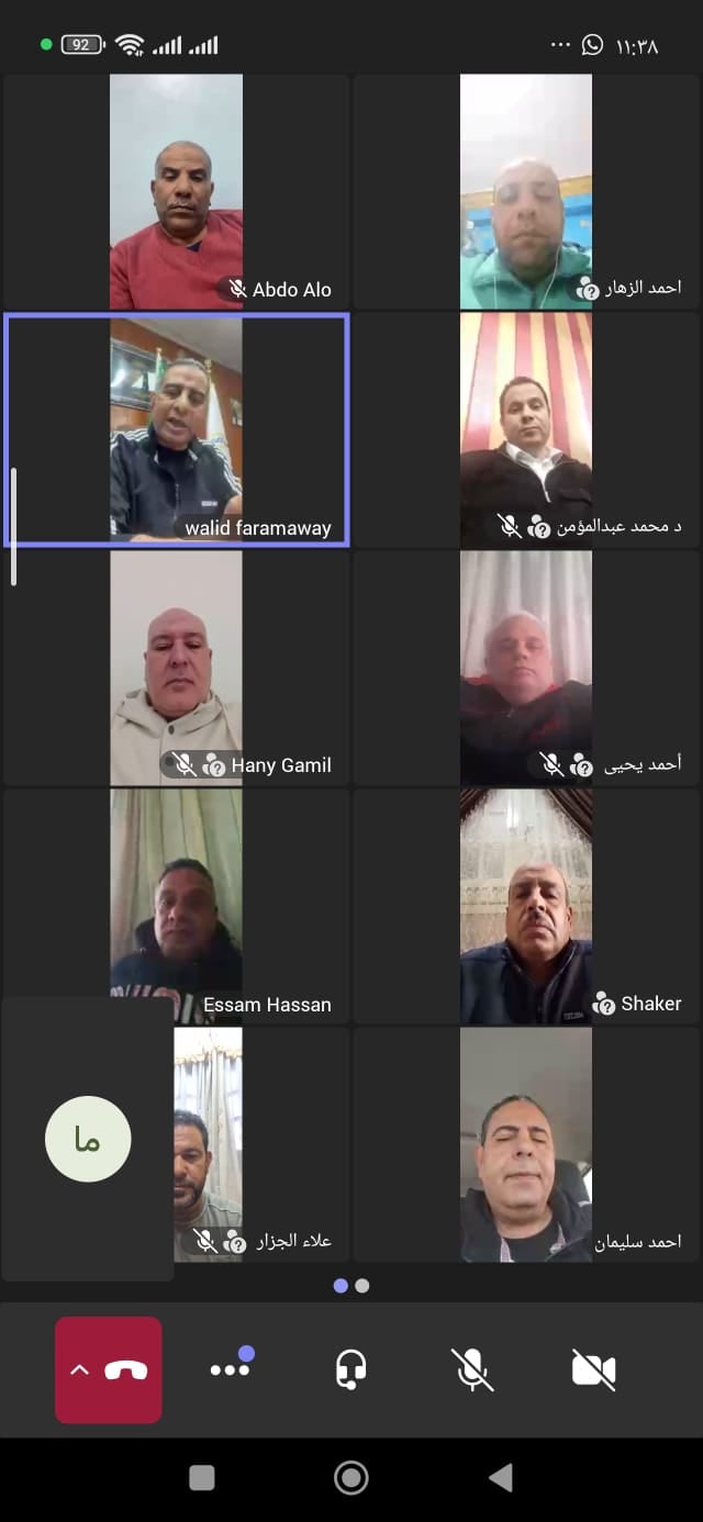 المشاركين بالاجتماع المشاركين بالاجتماع