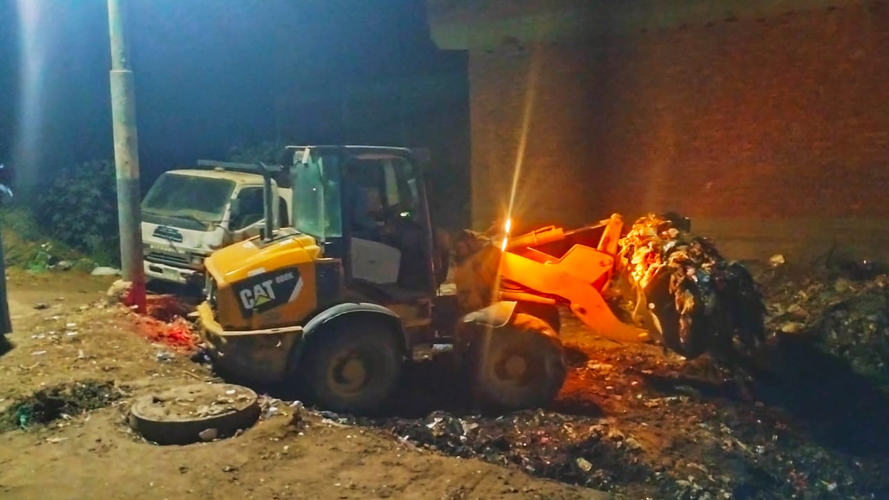 WhatsApp Image 2026-04-05 at 11.38.51 PM (1)