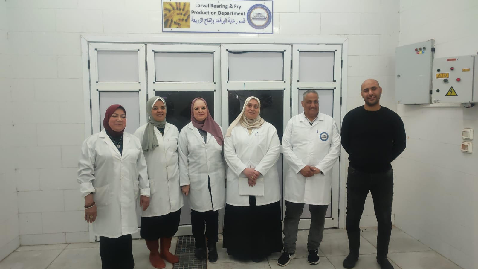 فريق البحث العلمى