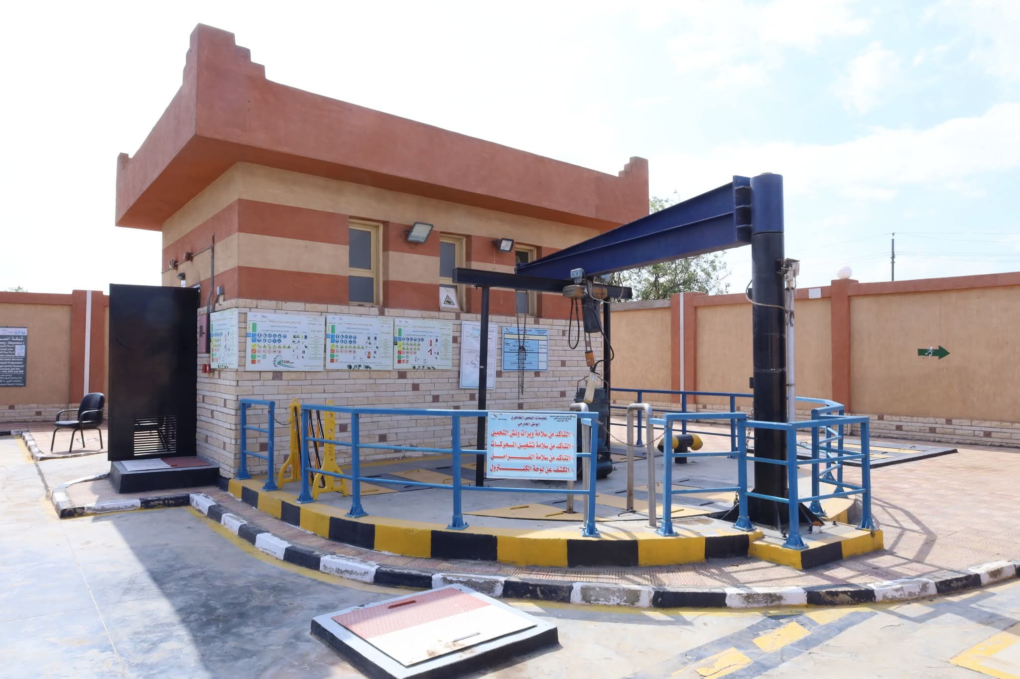 محطة الصرف الصحي ببلاي