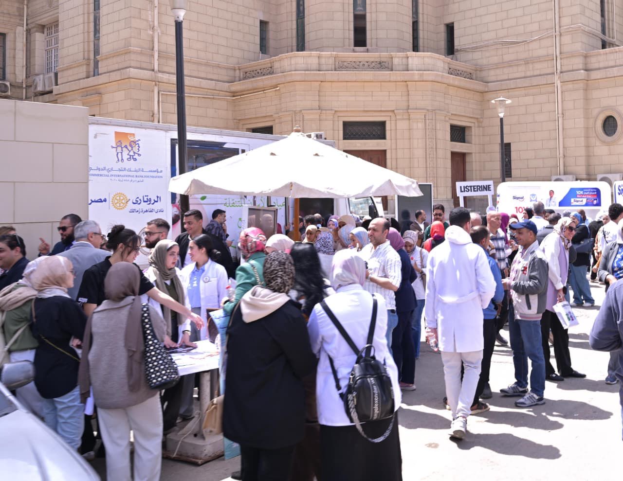 جامعة القاهرة تنظم حملة توعوية لصحة الفم والأسنان جامعة القاهرة تنظم حملة توعوية لصحة الفم والأسنان