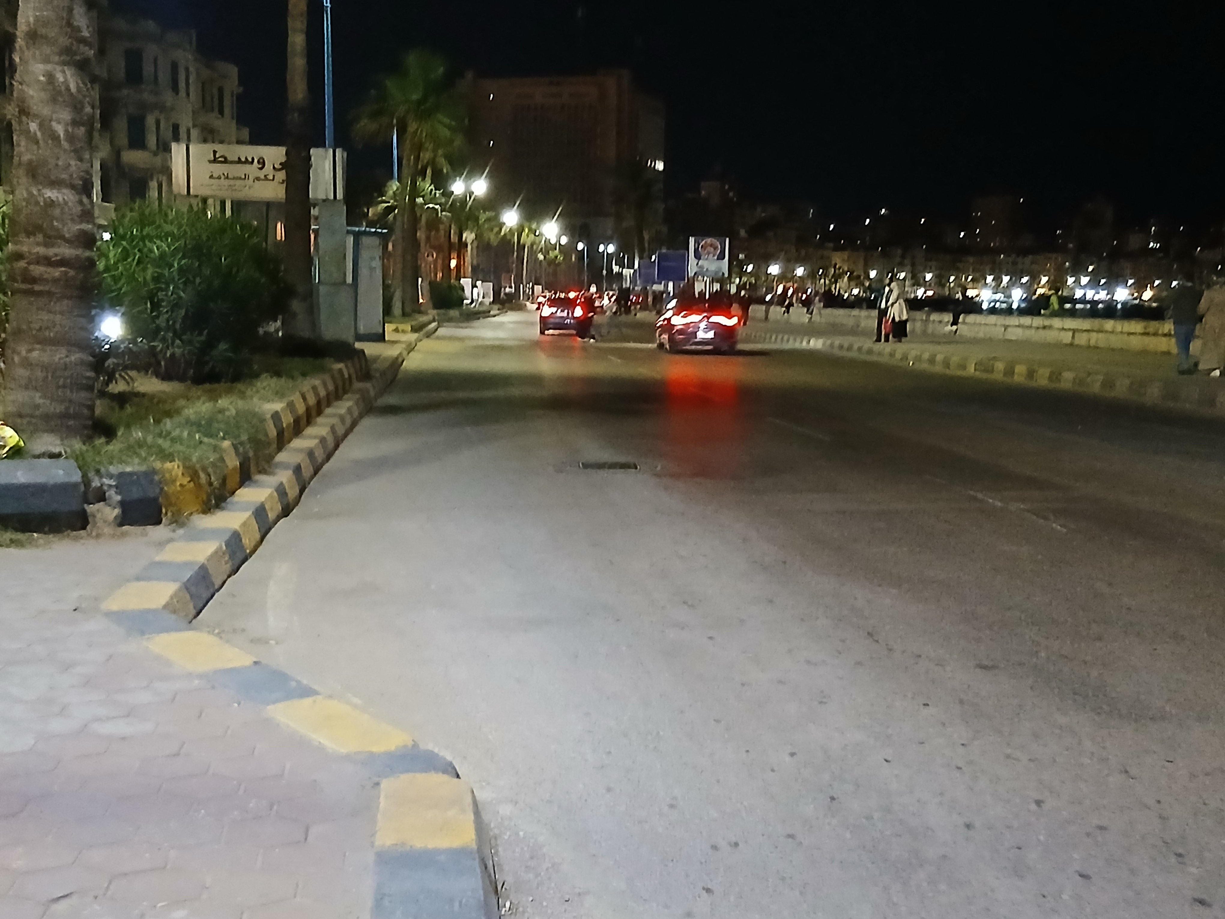 اخبار الطقس فى. الإسكندرية اخبار الطقس فى. الإسكندرية