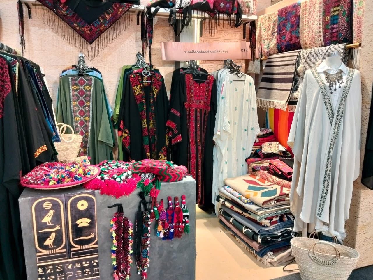 المشاركة في المعارض الدولية 