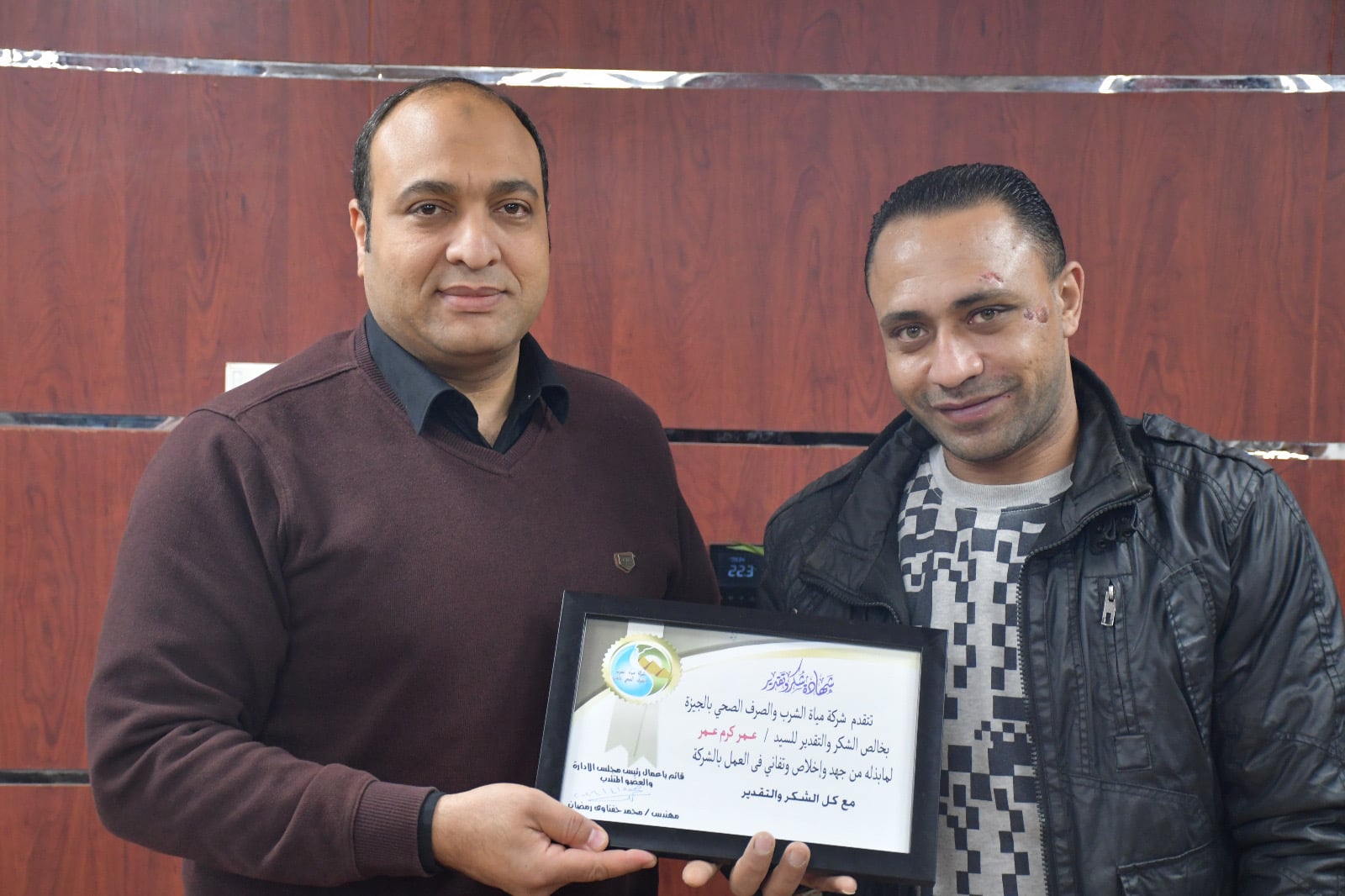 خلال التكريم 