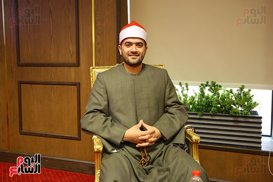 مقرأ حلف اليمين