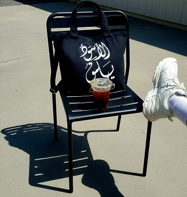 تصميمات حقائب