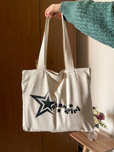 شنط توتي باج