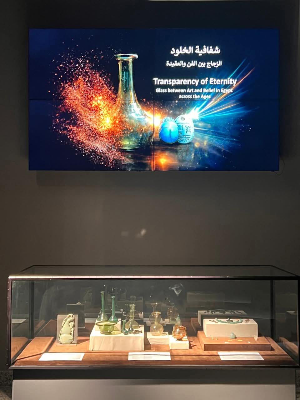 FB_IMG_1775470139511