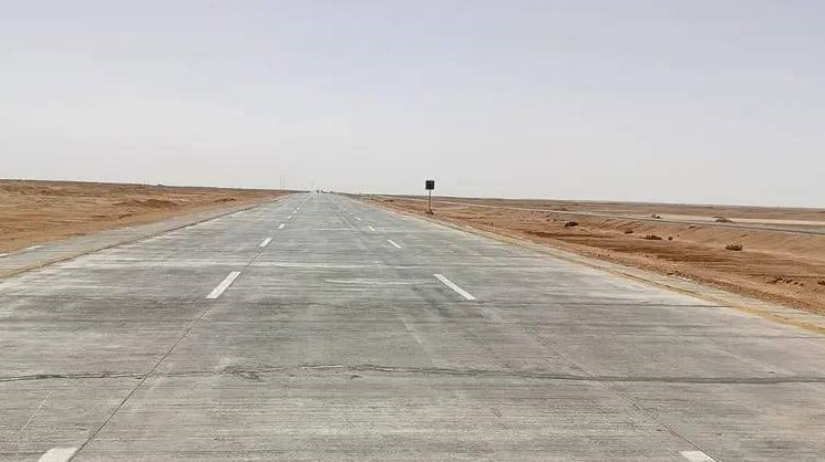 طريق سيوة الخرساني