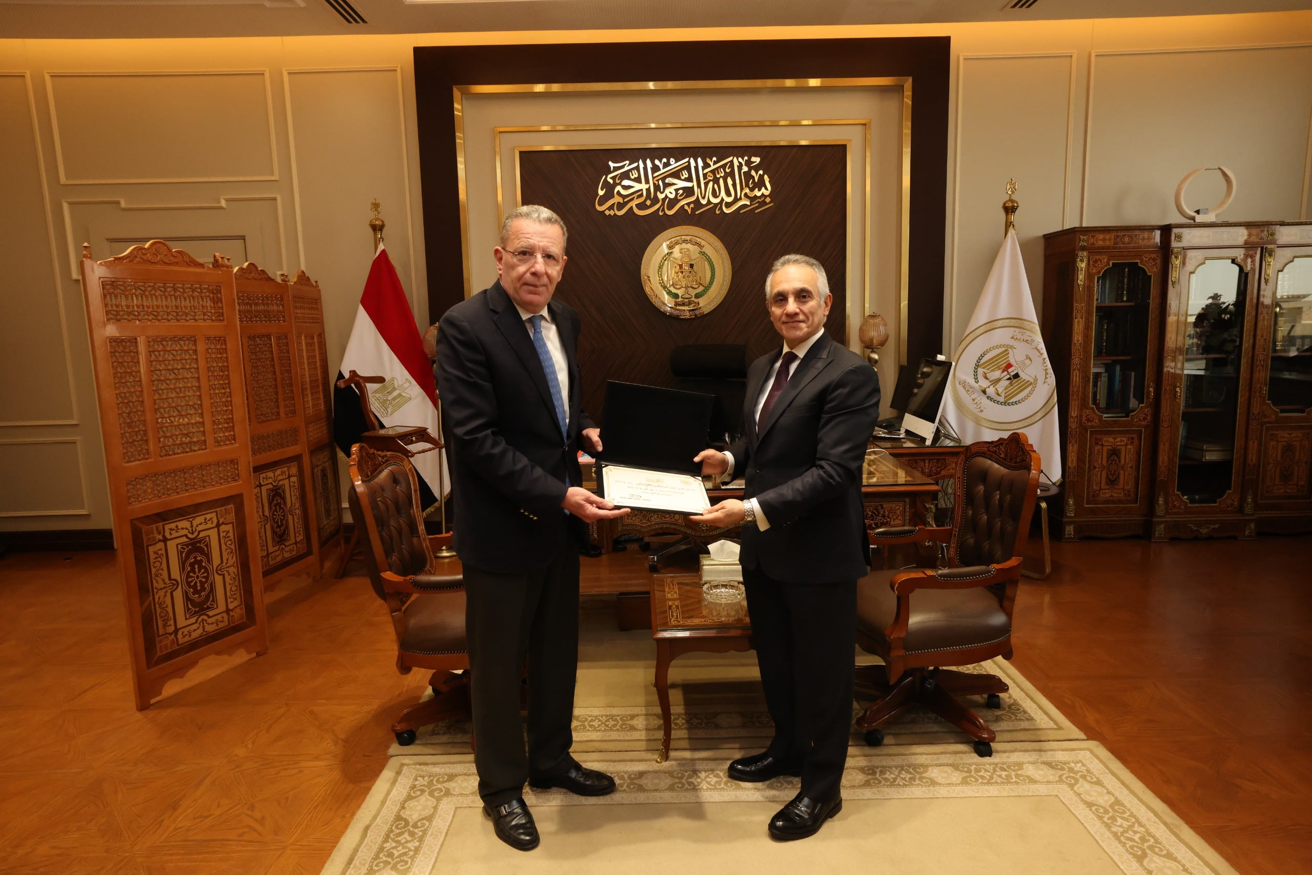 3ae529f6-e96d-4a06-95de-07619e794c1d 3ae529f6-e96d-4a06-95de-07619e794c1d