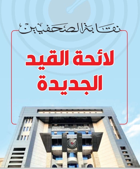 Annotation 2026-04-06 113818 Annotation 2026-04-06 113818