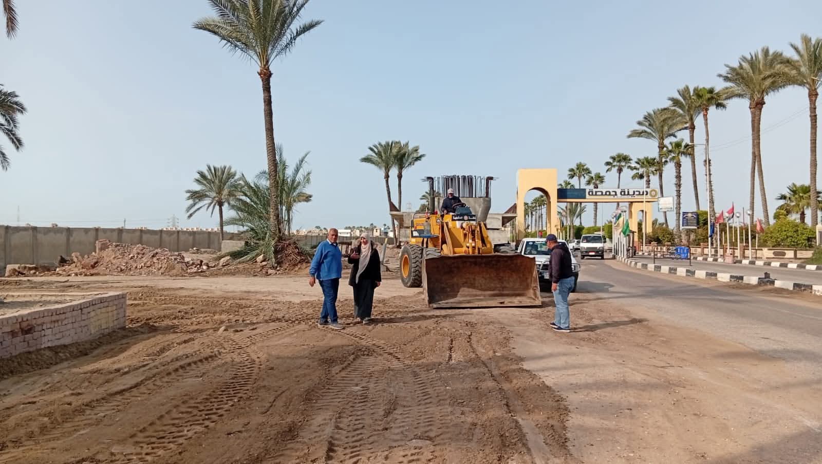 مدينة جمصة تستعد للصيف