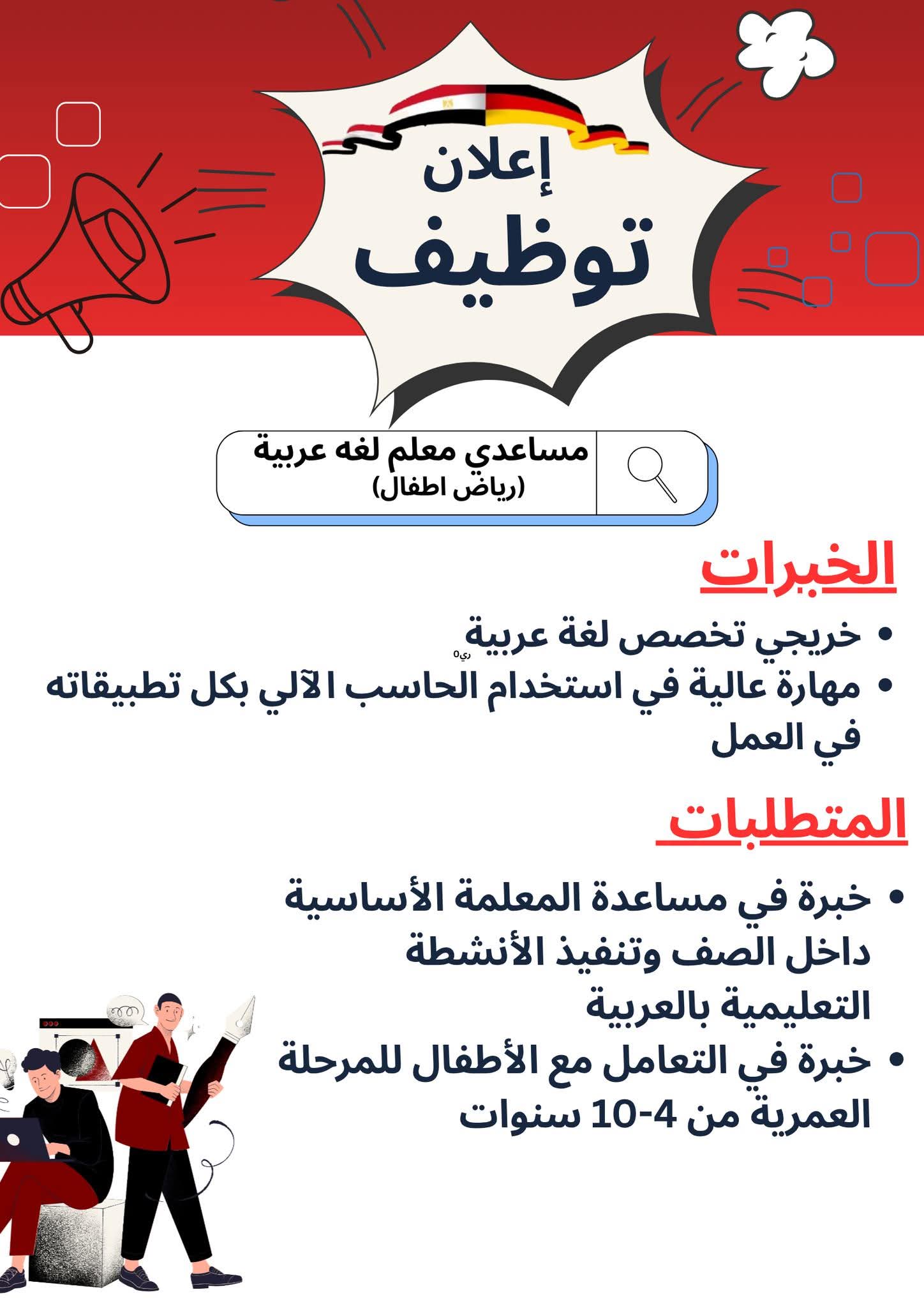 9acf1cac-3d17-44e8-a521-de08bd85993e