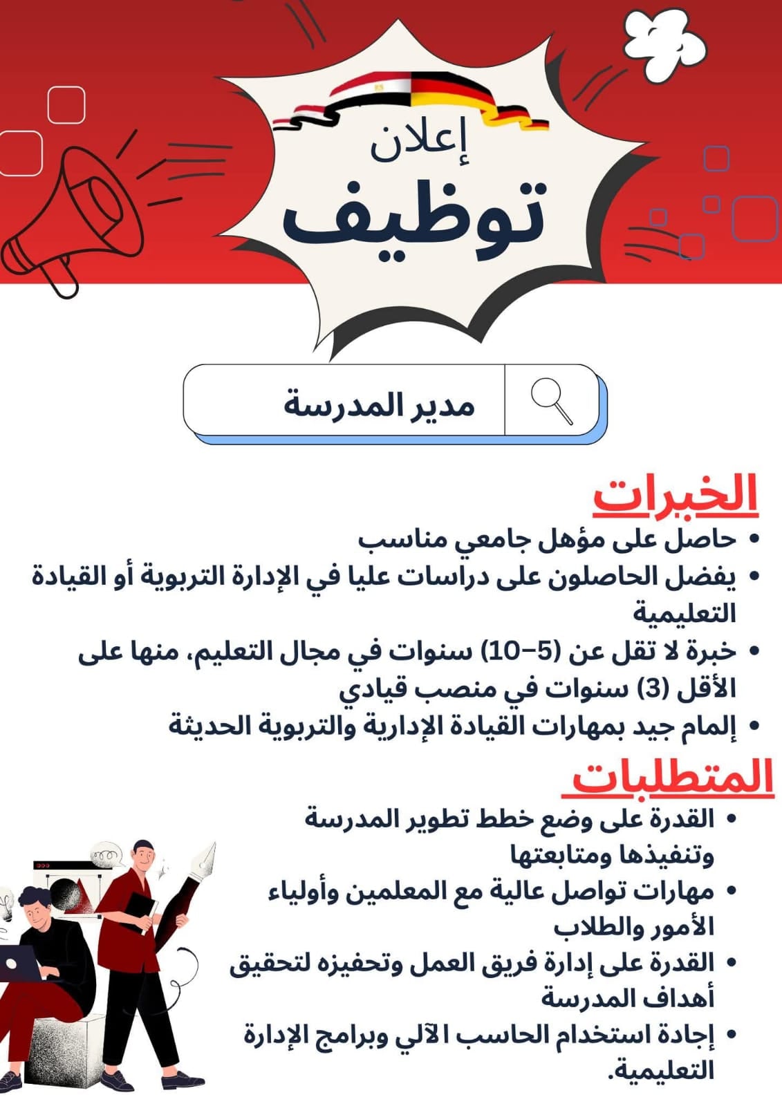 db4c35a4-ab64-4d95-9327-1e8107f591ac