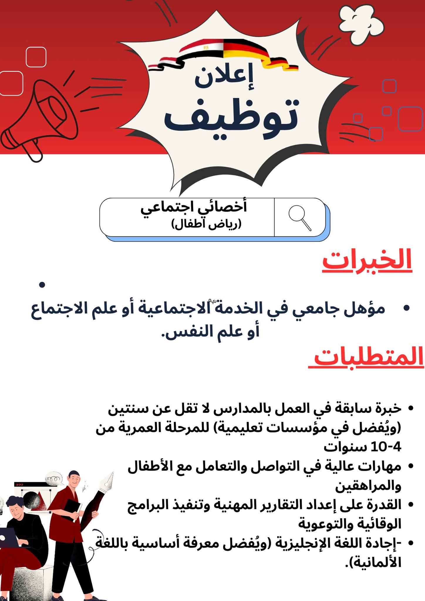 17ad1ac4-9a43-4370-9aaa-5306212a9cd9