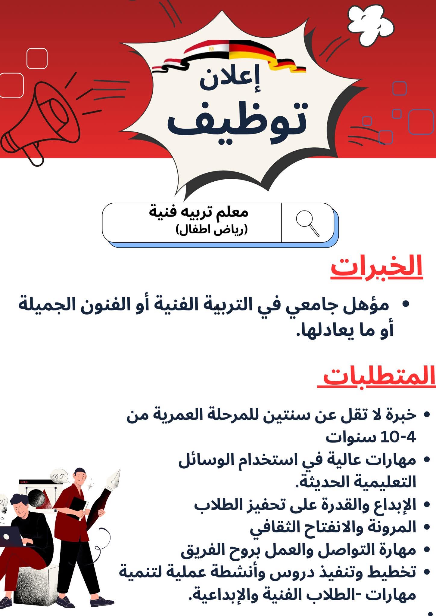 b437c35f-2422-4e61-83c6-97c1446da941