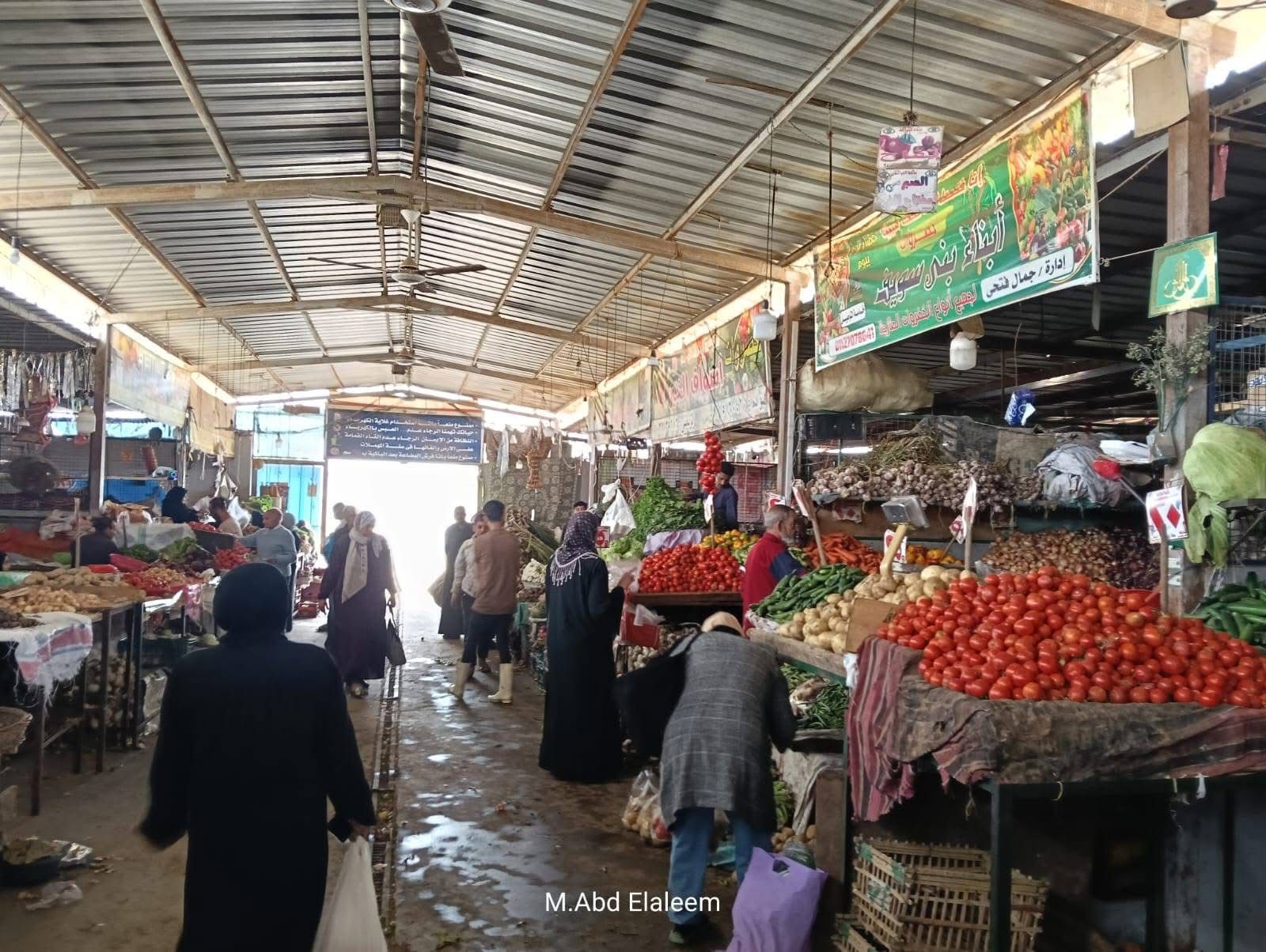 الباكيات بالسوق