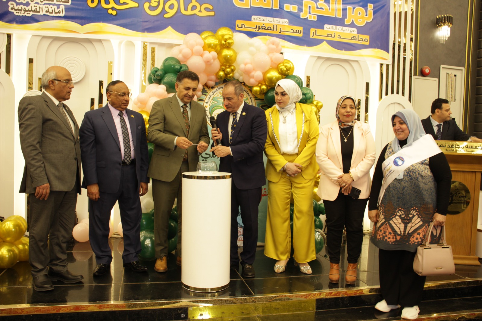 سحب الجوائز