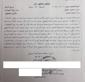 اقوال المحامي اقوال المحامي