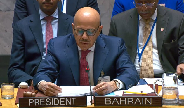 وزير خارجية البحرين