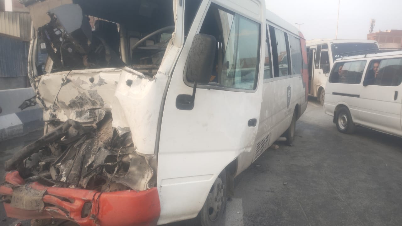 تهشم الجزء الامامي تهشم الجزء الامامي