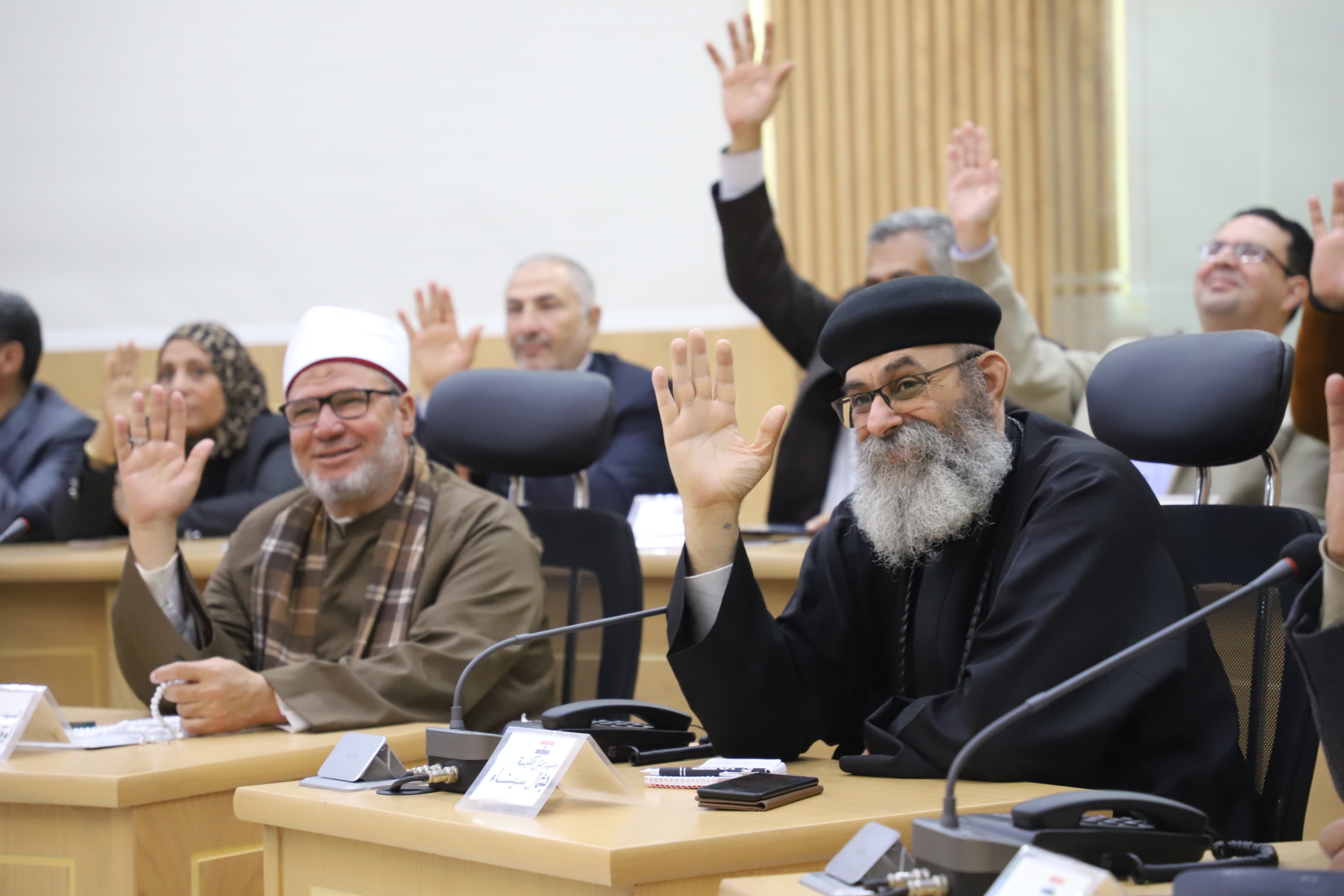 جانب من حضور المجلس التنفيذي 