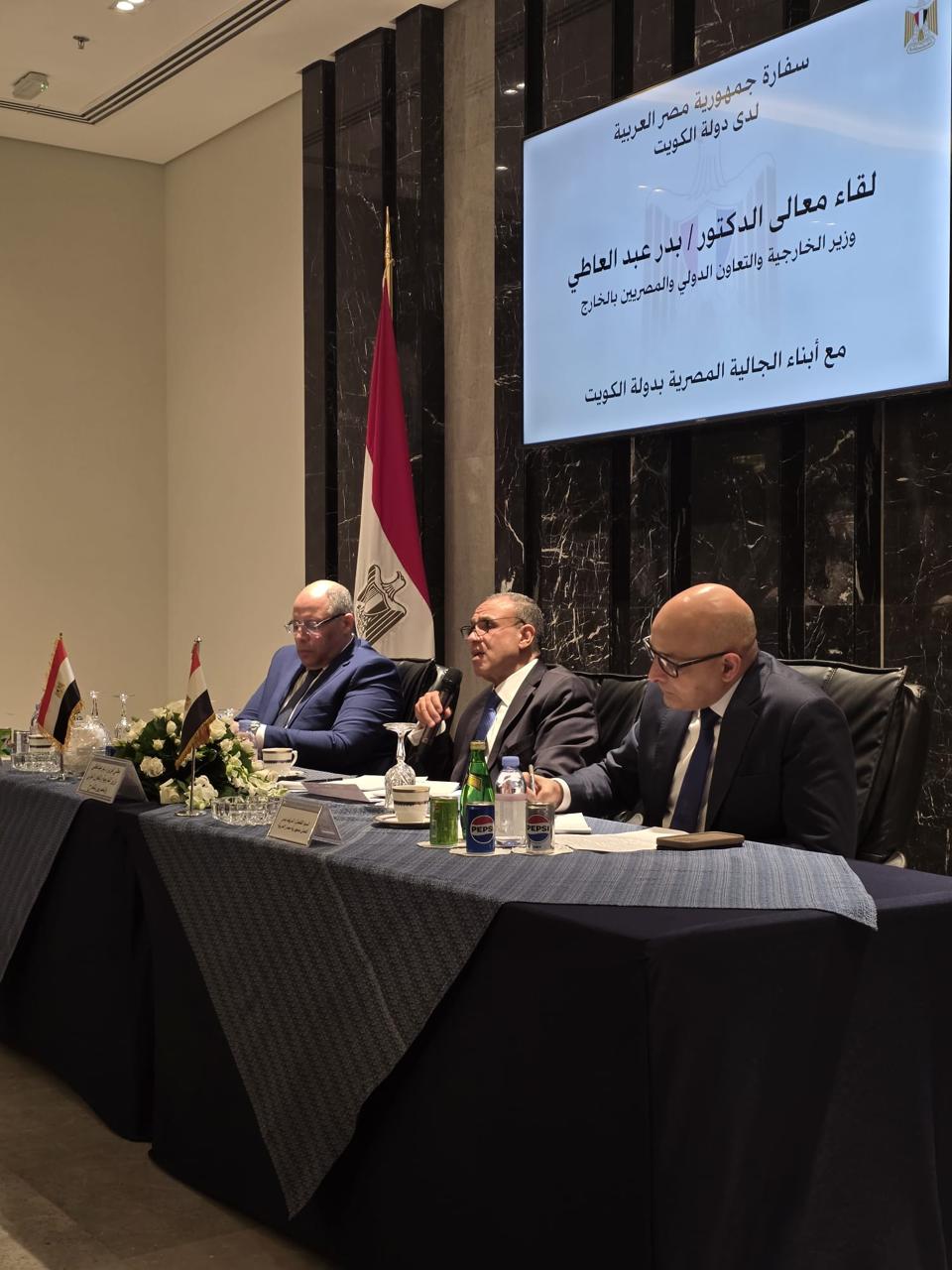 بدر عبد العاطى والجالية المصرية فى الكويت بدر عبد العاطى والجالية المصرية فى الكويت