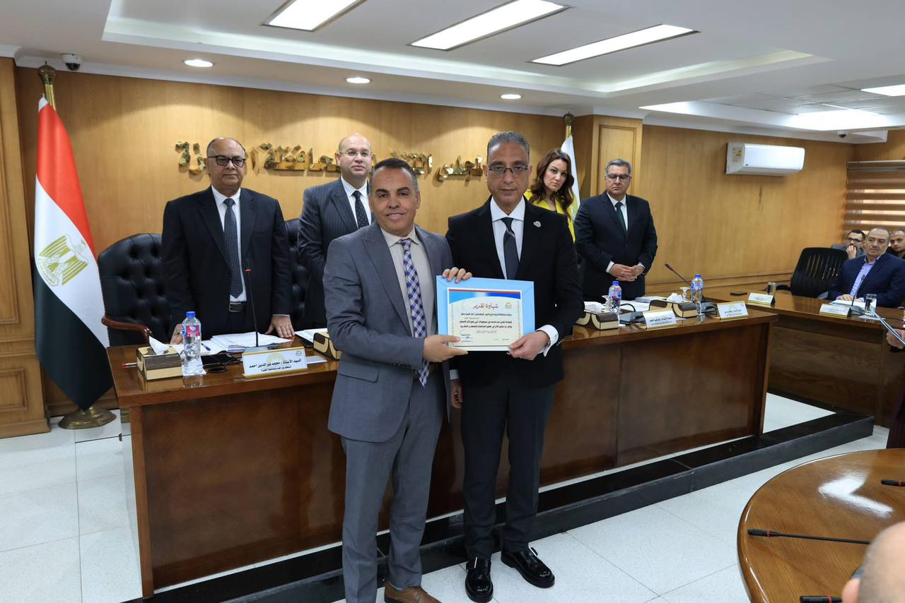 جانب من تكريم الشركة