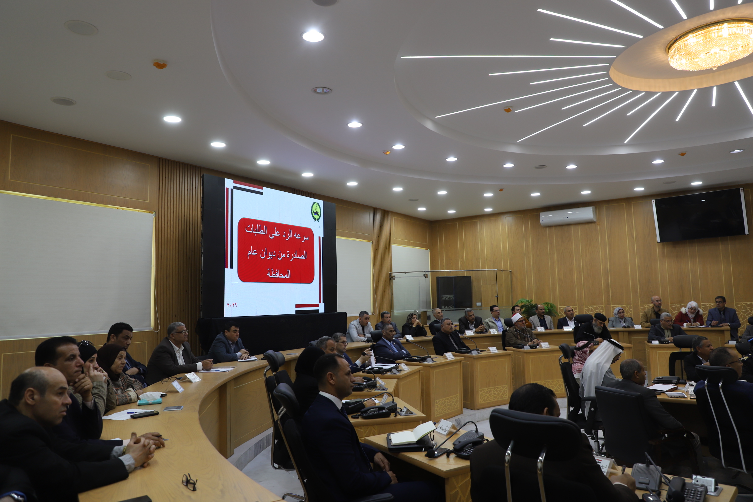 الاجتماع الاسبوعي لمديري المديريات بشمال سيناء 