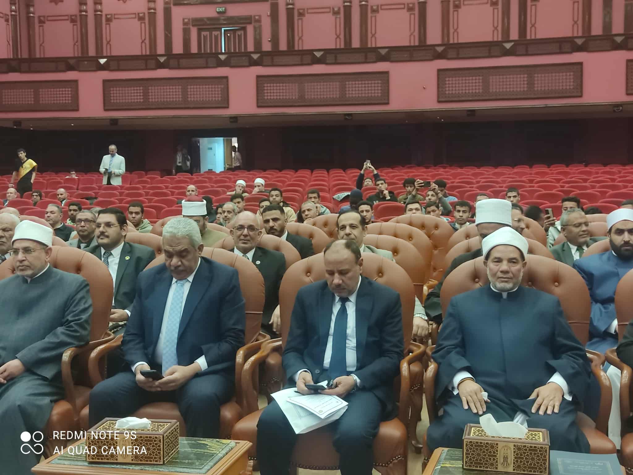 ختام المؤتمر الدولى السابع لكلية الدراسات الإسلامية جامعة الأزهر2 ختام المؤتمر الدولى السابع لكلية الدراسات الإسلامية جامعة الأزهر2