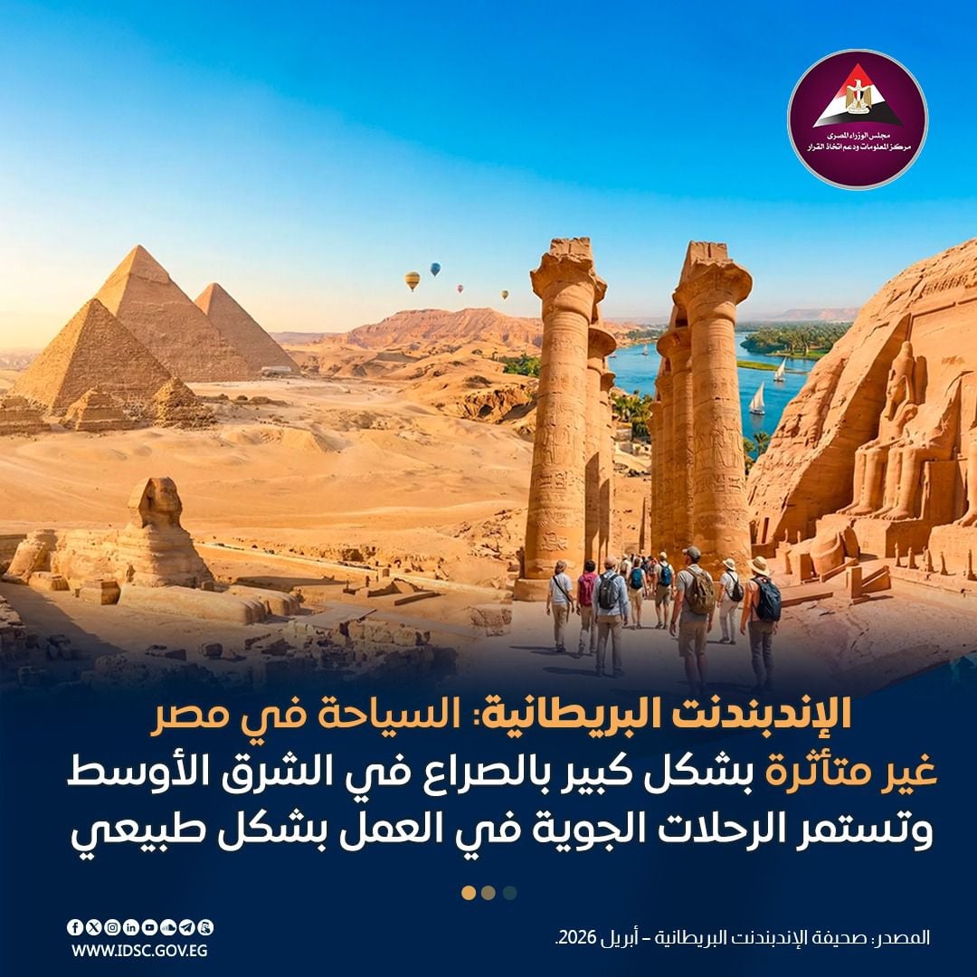 WhatsApp Image 2026-04-08 at 10.24.52 PM