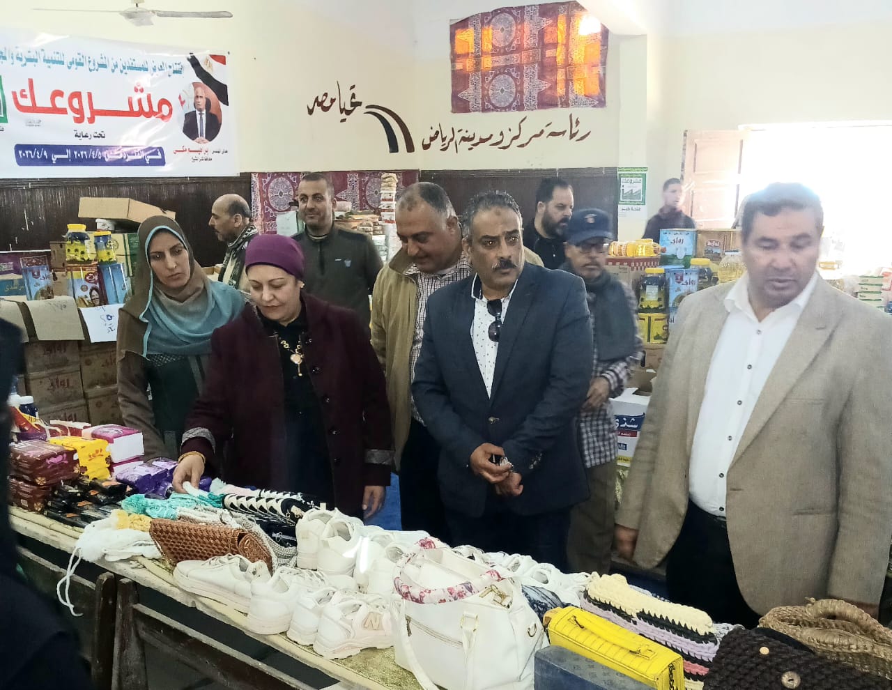 تنوع المعروضات