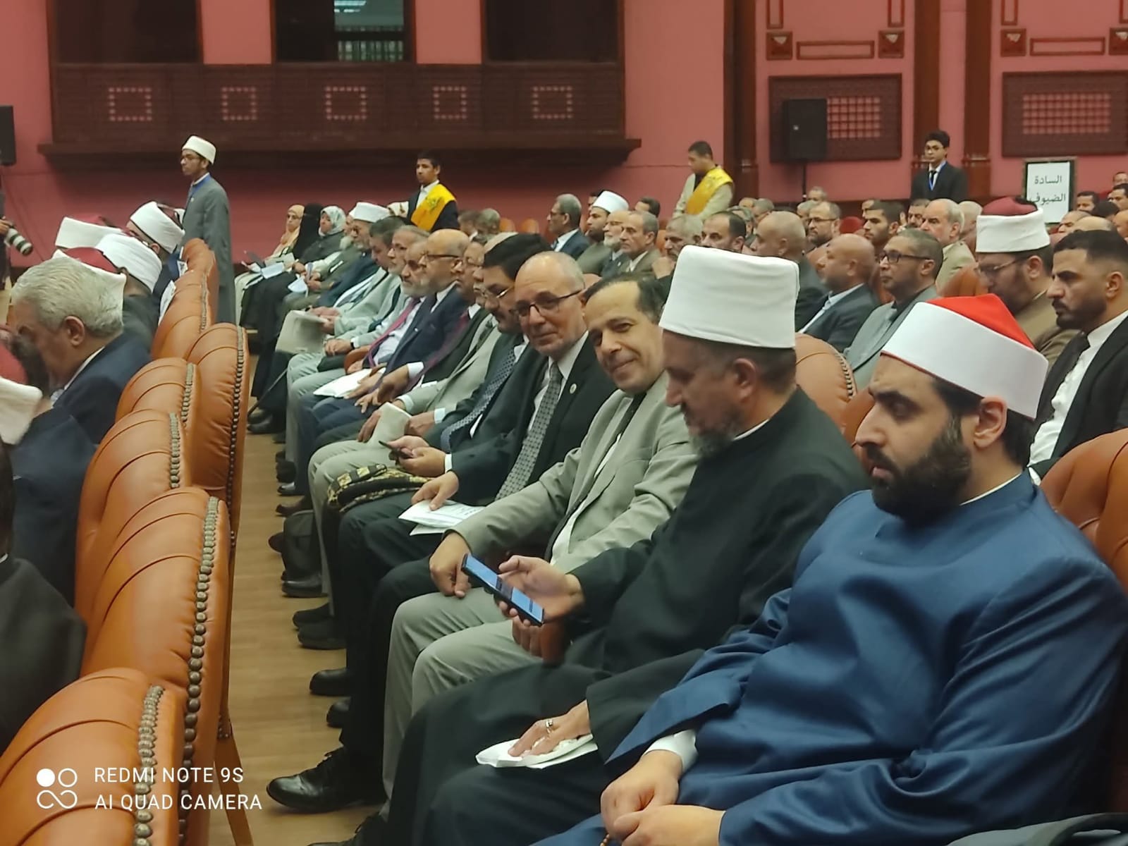ختام المؤتمر الدولى السابع لكلية الدراسات الإسلامية جامعة الأزهر ختام المؤتمر الدولى السابع لكلية الدراسات الإسلامية جامعة الأزهر