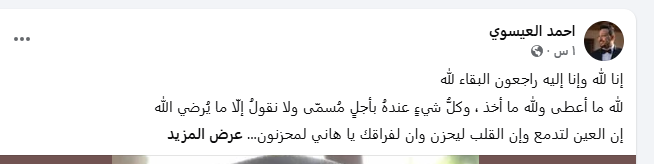 Screenshot 2026-04-08 095402