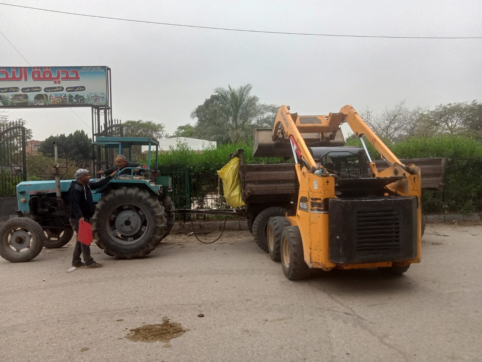 رفع تراكمات القمامة