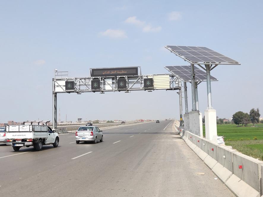 المنظومة الجديد على طريق شبرا بنها الحر المنظومة الجديد على طريق شبرا بنها الحر