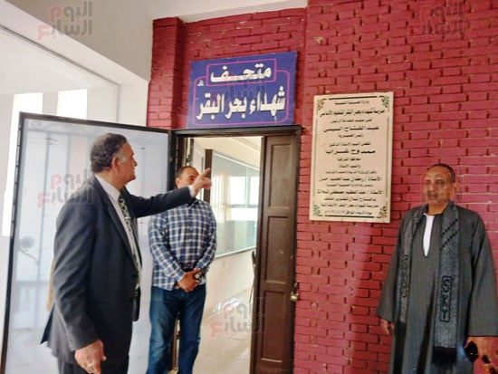 متحف-المدرسة