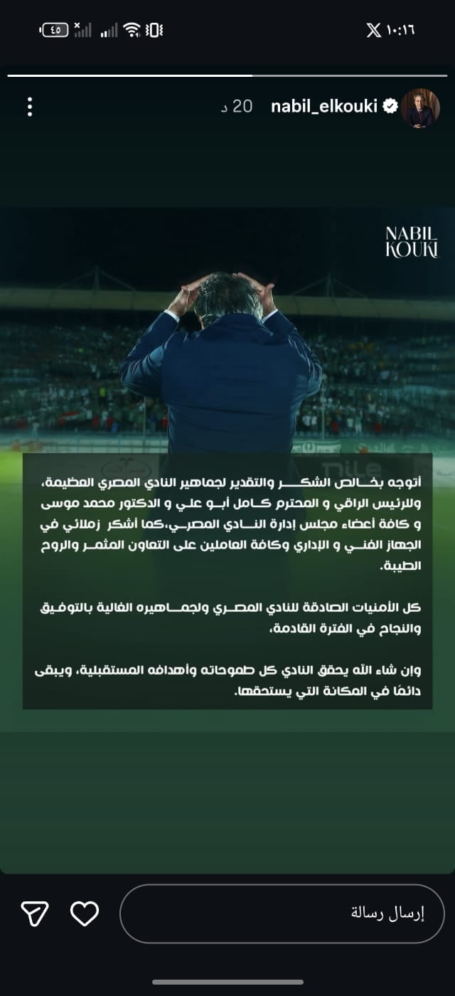 WhatsApp Image 2026-04-08 at 10.22.15 PM WhatsApp Image 2026-04-08 at 10.22.15 PM