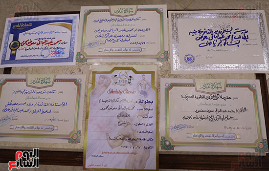 شهادات-تقدير- شهادات-تقدير-