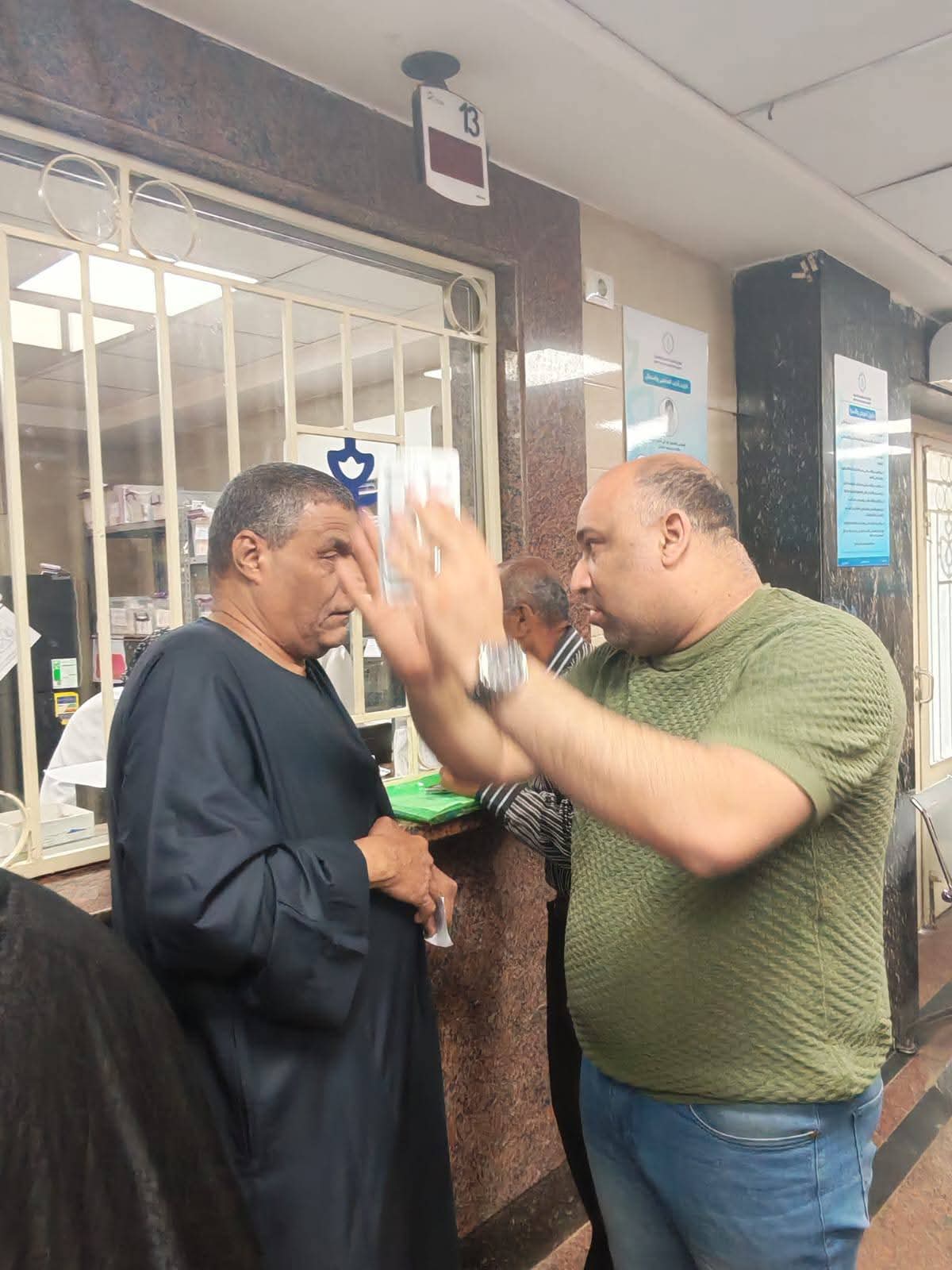 انتظام سير العمل