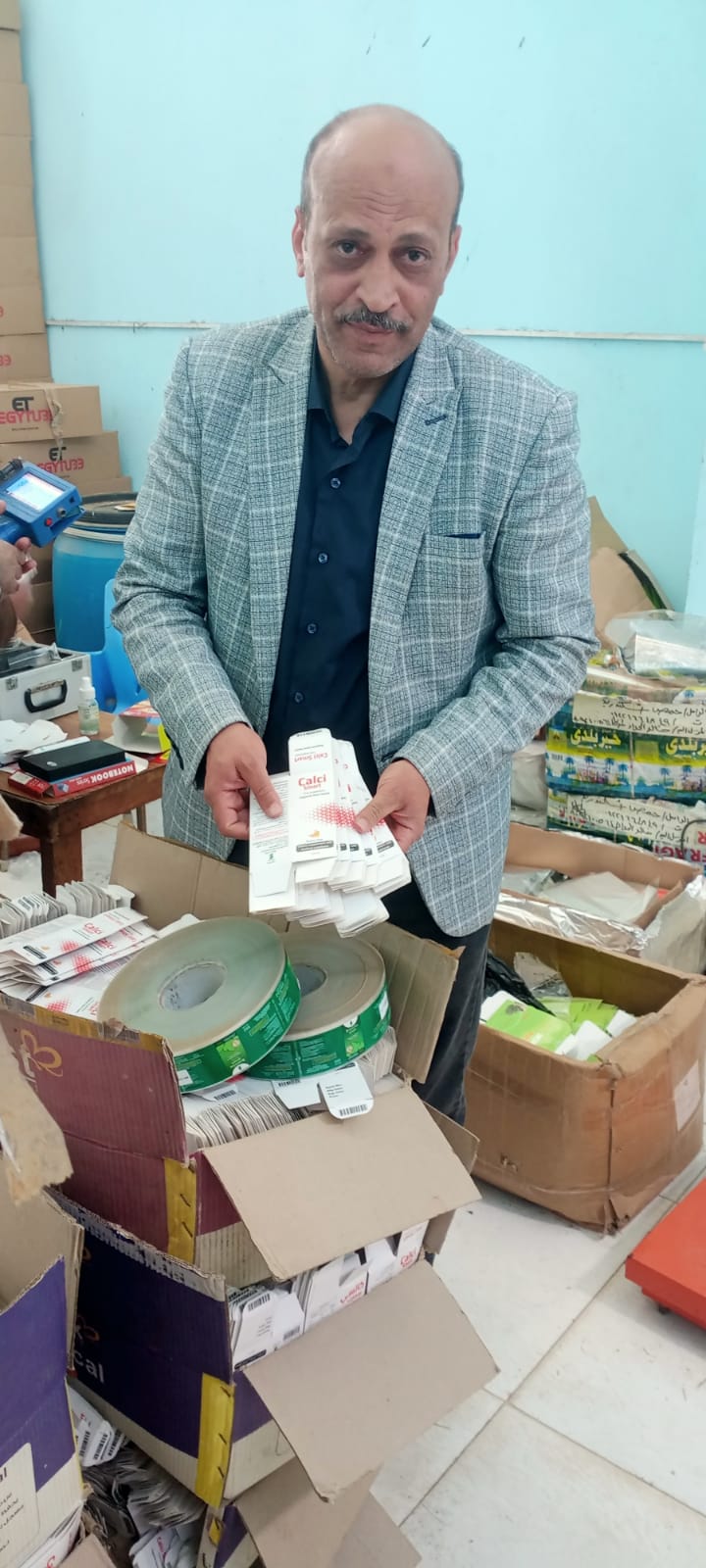 المخزن المضبوط