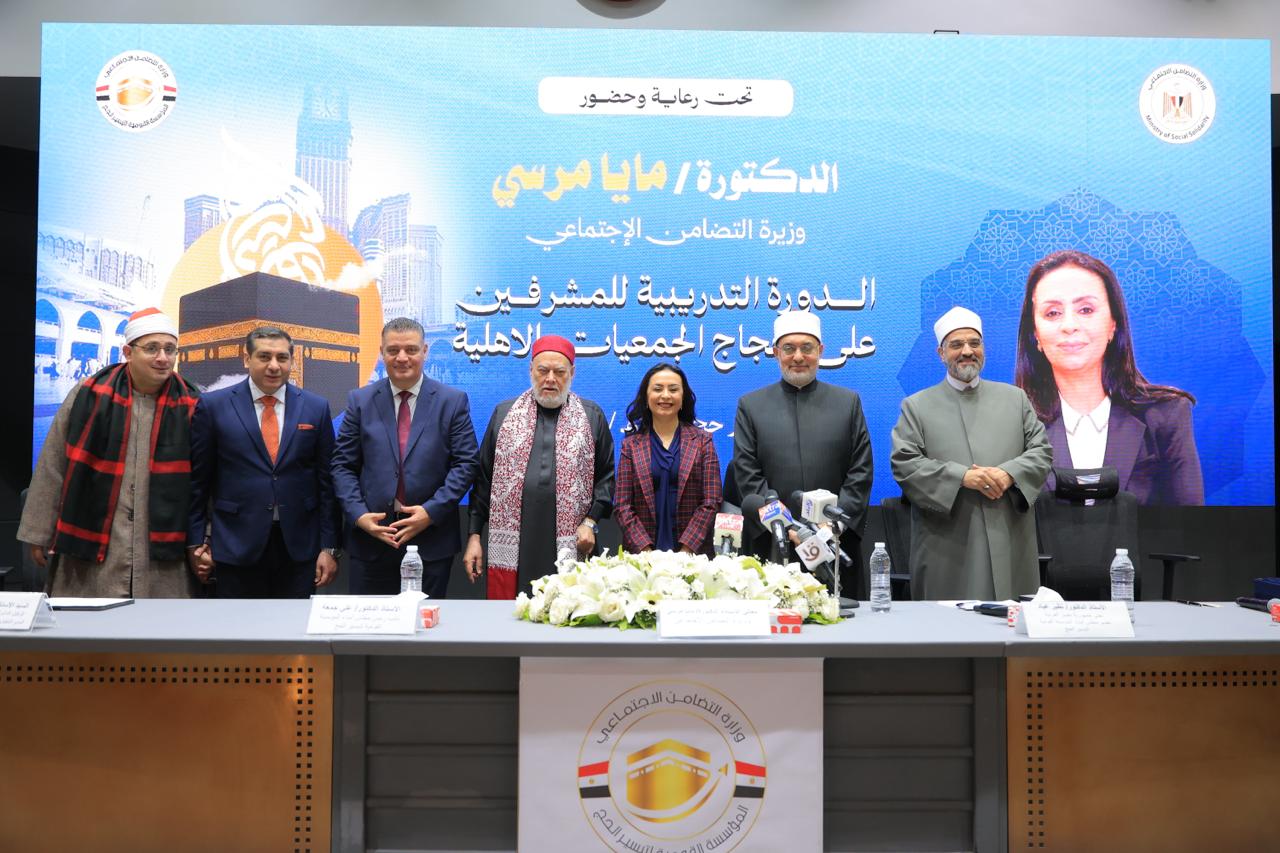 جانب من لقاء القيادات الدينية ووزيرة التضامن الاجتماعى