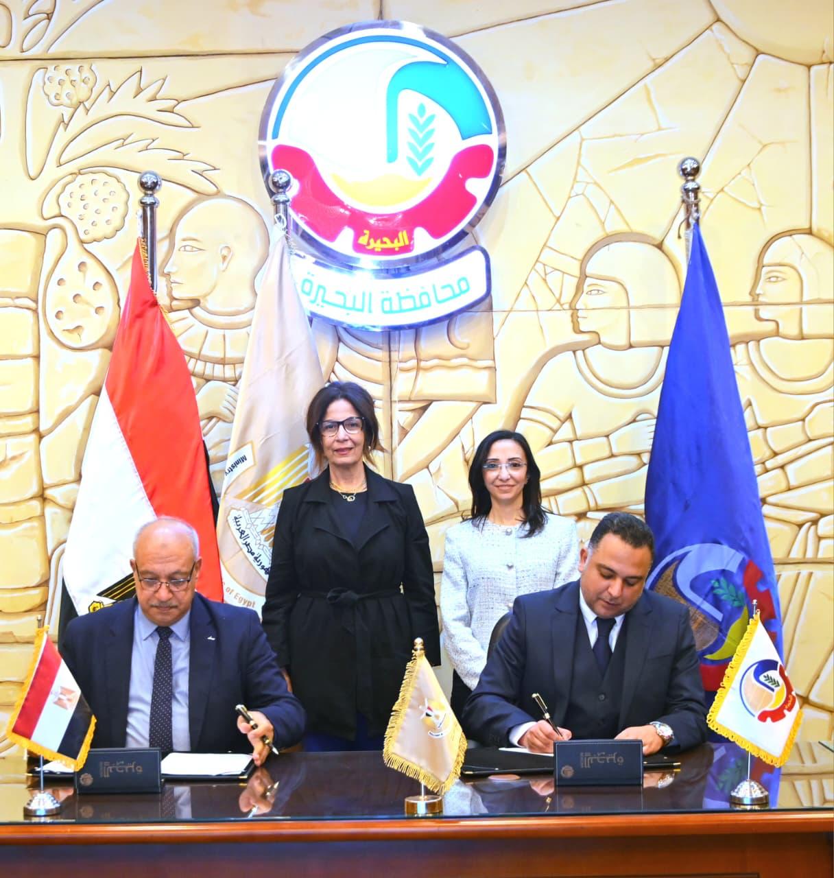 توقيع بروتوكول تطوير مكتبة البلدية