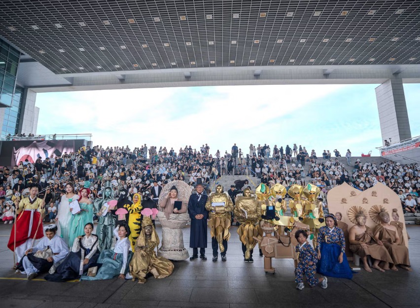 المتحف الوطنى الكورى