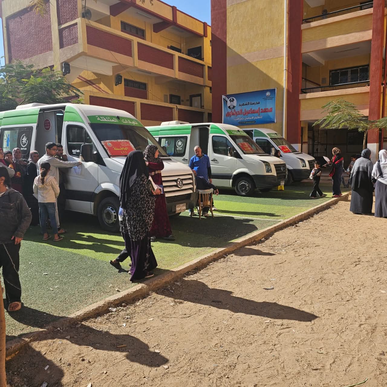 قوافل حياة كريمة قوافل حياة كريمة