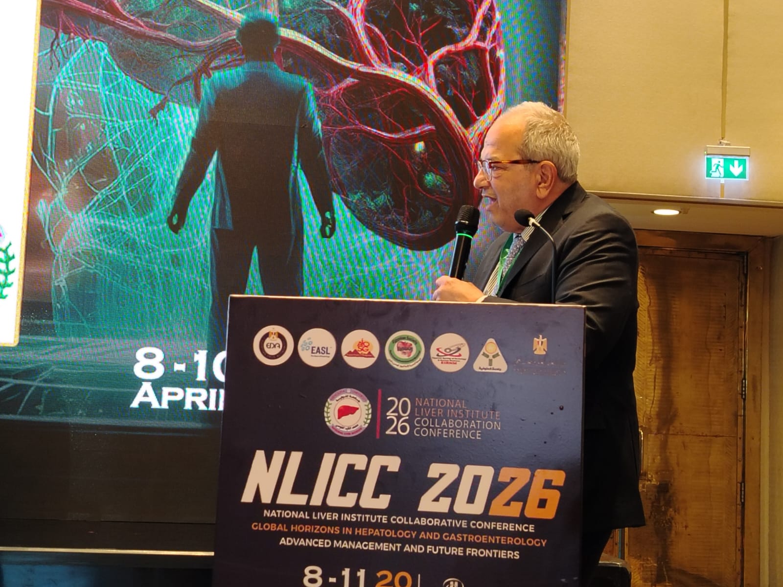 WhatsApp Image 2026-04-09 at 2.39.01 PM