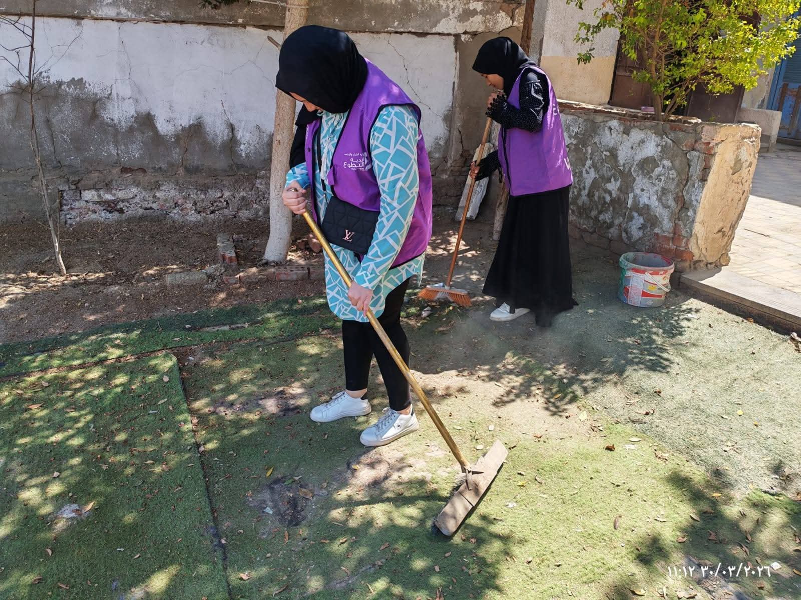 فتيات مركز شباب صلاح سالم